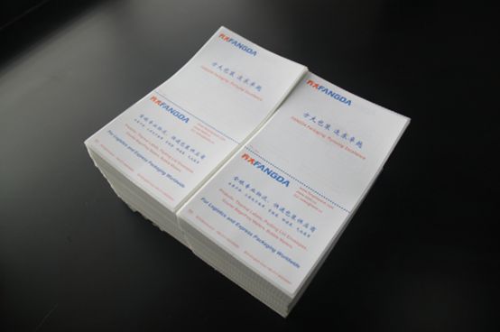 快递行业的发展伴随着快递标签的兴起