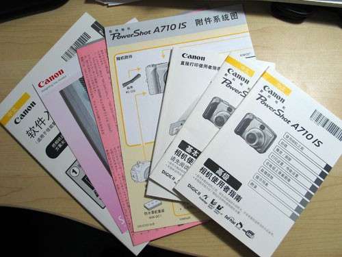 石家庄不干胶标签中的面材认为那些种类