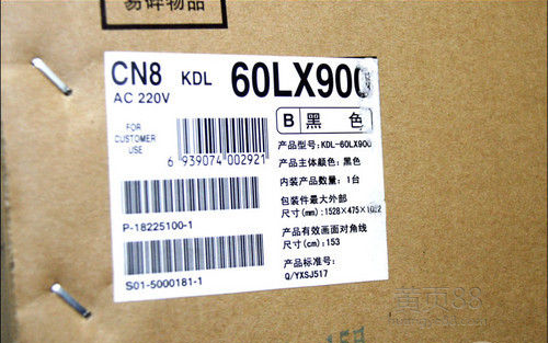 快递标签的优势有哪些