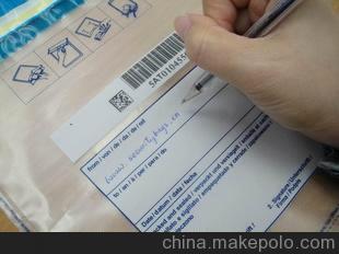 保安袋的基本用途是什么