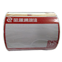 热敏标签纸的选购知识