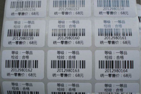 不干胶标签的粘合剂究竟使用哪种好？