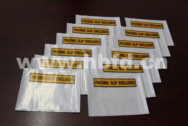 冬季背胶袋胶水失效，是胶水的质量问题么？