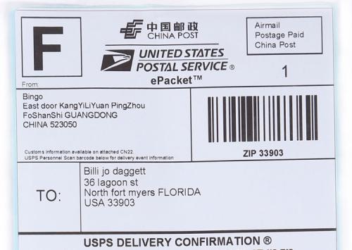 快递标签的种类和用途