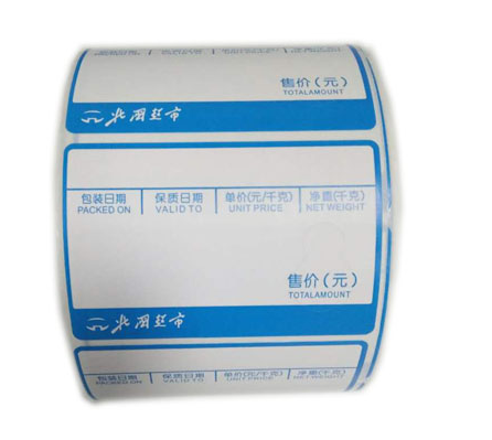 快递标签对我们的影响