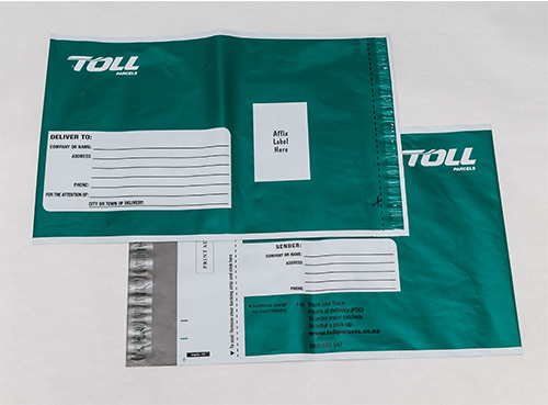 如何定制一款个性的快递袋