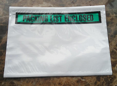 网购离不开背胶袋