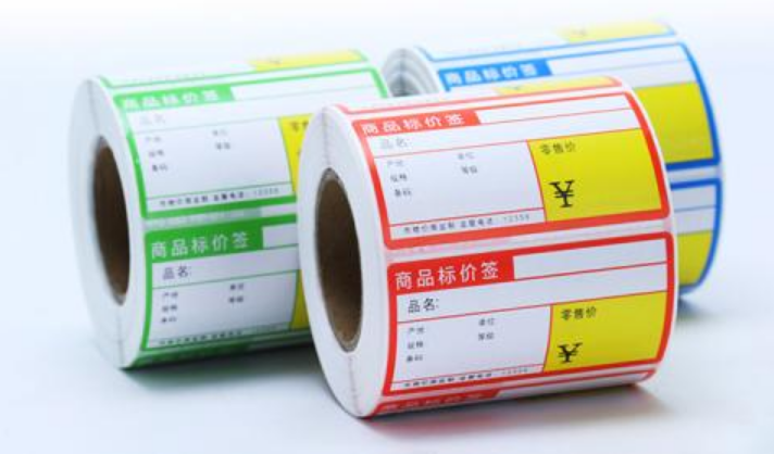 如何鉴别热敏标签纸的质量