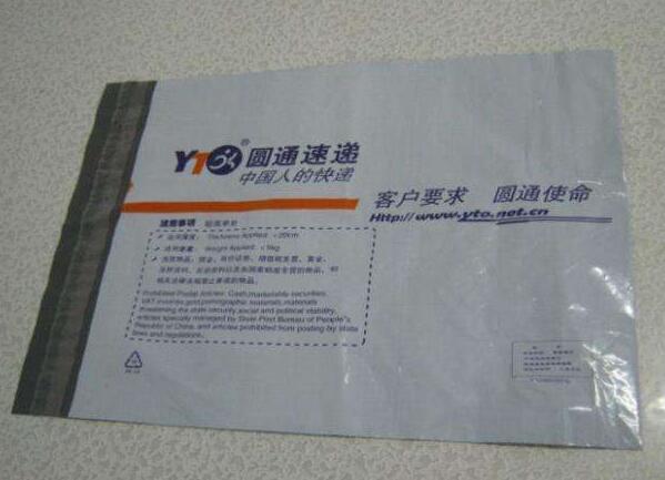 快递袋为什么要做定制的？