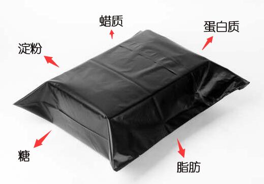 快递袋为什么会发霉