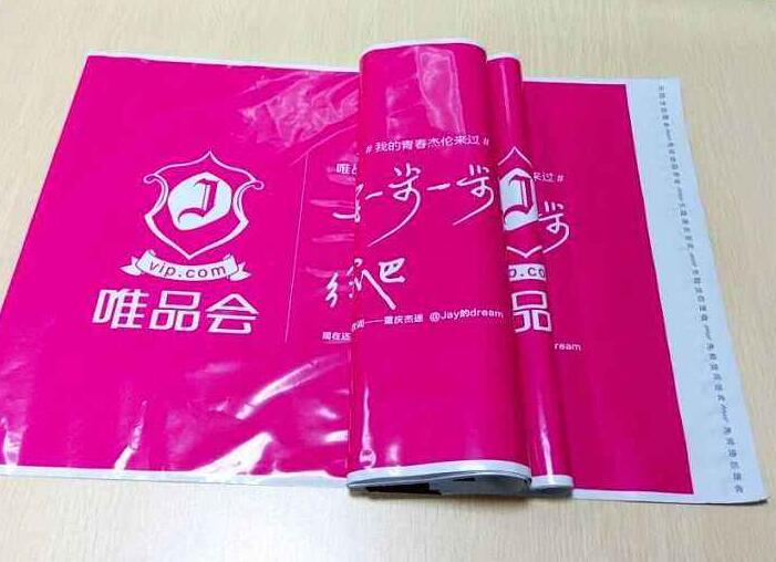 购物平台使用定制快递袋的原因