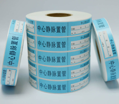 医药行业标签知多少