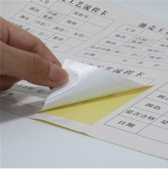 怎样使用不干胶标签效果好？