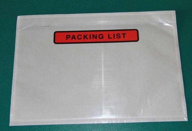 2021年背胶袋的发展趋势