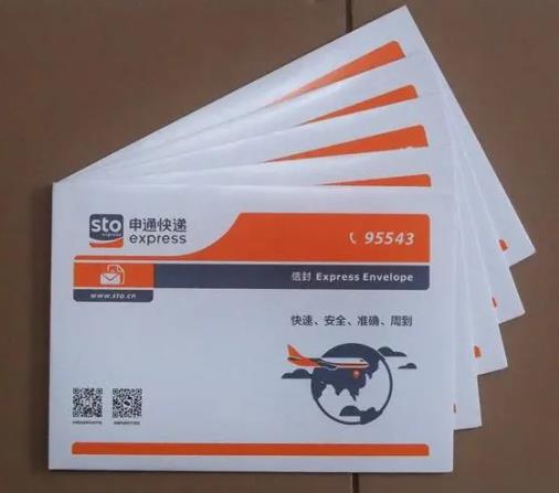 快递袋产品介绍